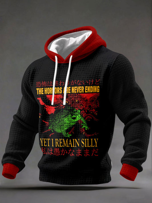 Men's "The horrors are never ending yet I remain silly" Hoodies