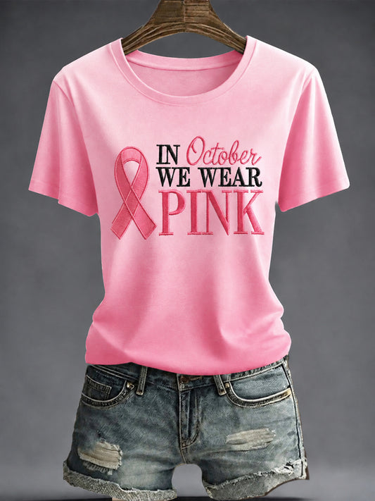 Women's “In October we Wear Pink” Printed T-shirt