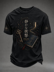 Men's R.I.P Higashino Keigo Commemorative Tee