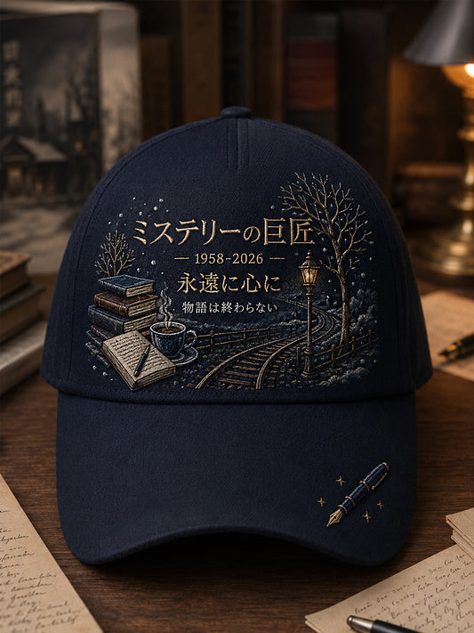 Unisex R.I.P Higashino Keigo Commemorative  Hat