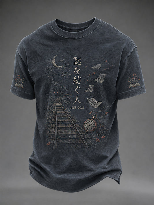Men's R.I.P Higashino Keigo Commemorative Tee