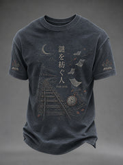 Men's R.I.P Higashino Keigo Commemorative Tee