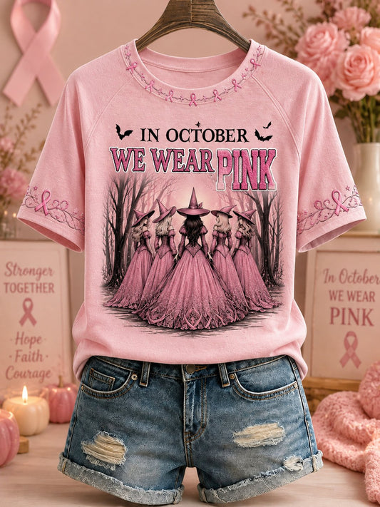 Women's Breast Cancer Round Neck Short Sleeve T-shirt