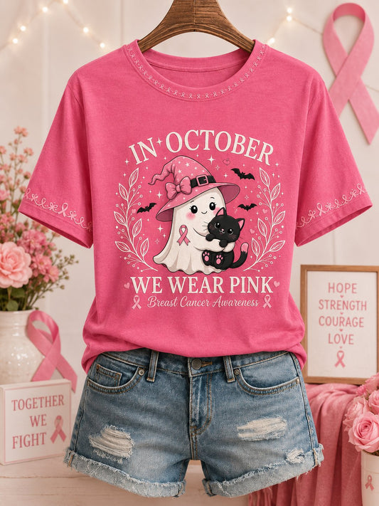 Women's Breast Cancer Short-sleeved T-shirt