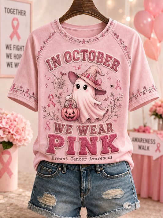 Women's Breast Cancer Round Neck Short Sleeve T-shirt