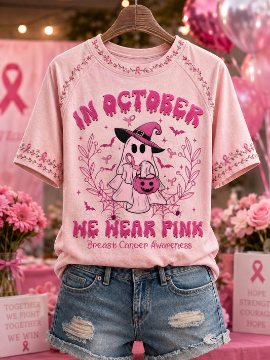 Women's Breast Cancer Round Neck Short Sleeve T-shirt