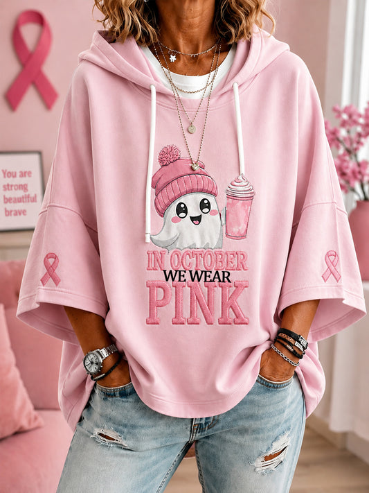 Women's In October We Wear Pink Halloween Pink Ghost Print Breast Cancer Awareness Support Short-Sleeve Hoodie
