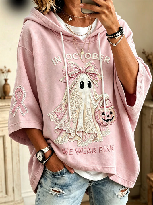 Women’s In October We Wear Pink Halloween Ghost & Pink Ribbon Print Mid Sleeve Oversize Hoodie