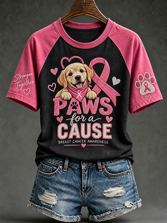 Women's breast cancer care cured puppy pattern printed casual short-sleeve T-shirt