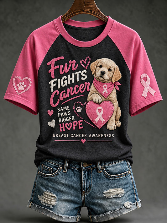 Women's breast cancer care cured puppy pattern printed casual short-sleeve T-shirt