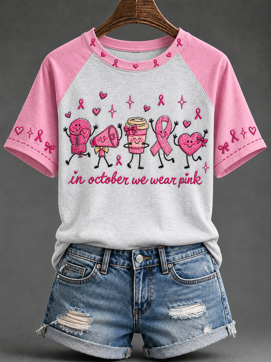 Women's Cute Breast Cancer Awareness Print Short-sleeved T-shirt