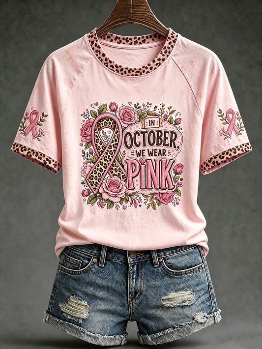 Women's pink anti-cancer pattern printed casual short sleeve T-shirt