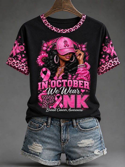 Women's Breast Cancer Awareness Print T-shirt