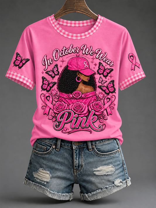 Women's Breast Cancer Awareness Print T-shirt