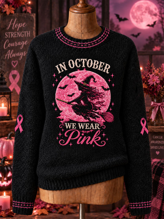 Women's In October We Wear Pink Print Sweater